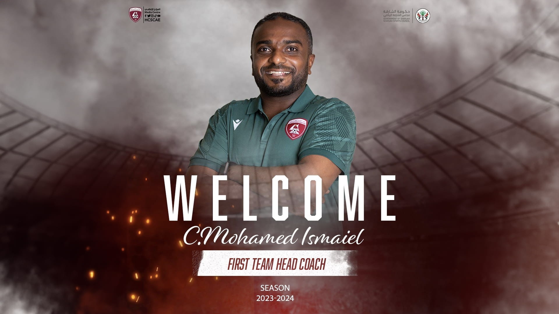 صورة بعنوان: نادي الحمرية يتعاقد مع المدرب الوطني محمد إسماعيل 