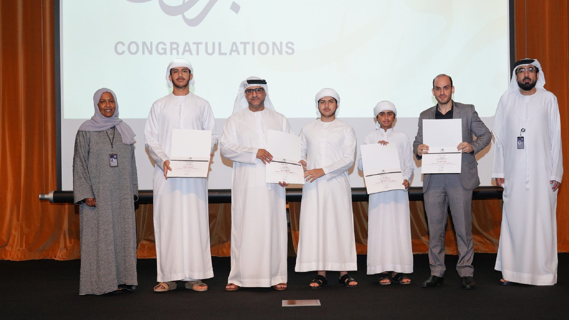 صورة بعنوان: الأرشيف والمكتبة الوطنية يكرم الطلبة الفائزين بجائزة المؤرخ الشاب  