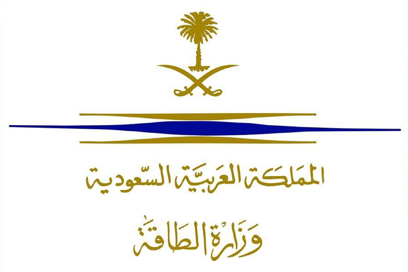 Image for the title: Saudi Arabia to extend voluntary cut for another month 