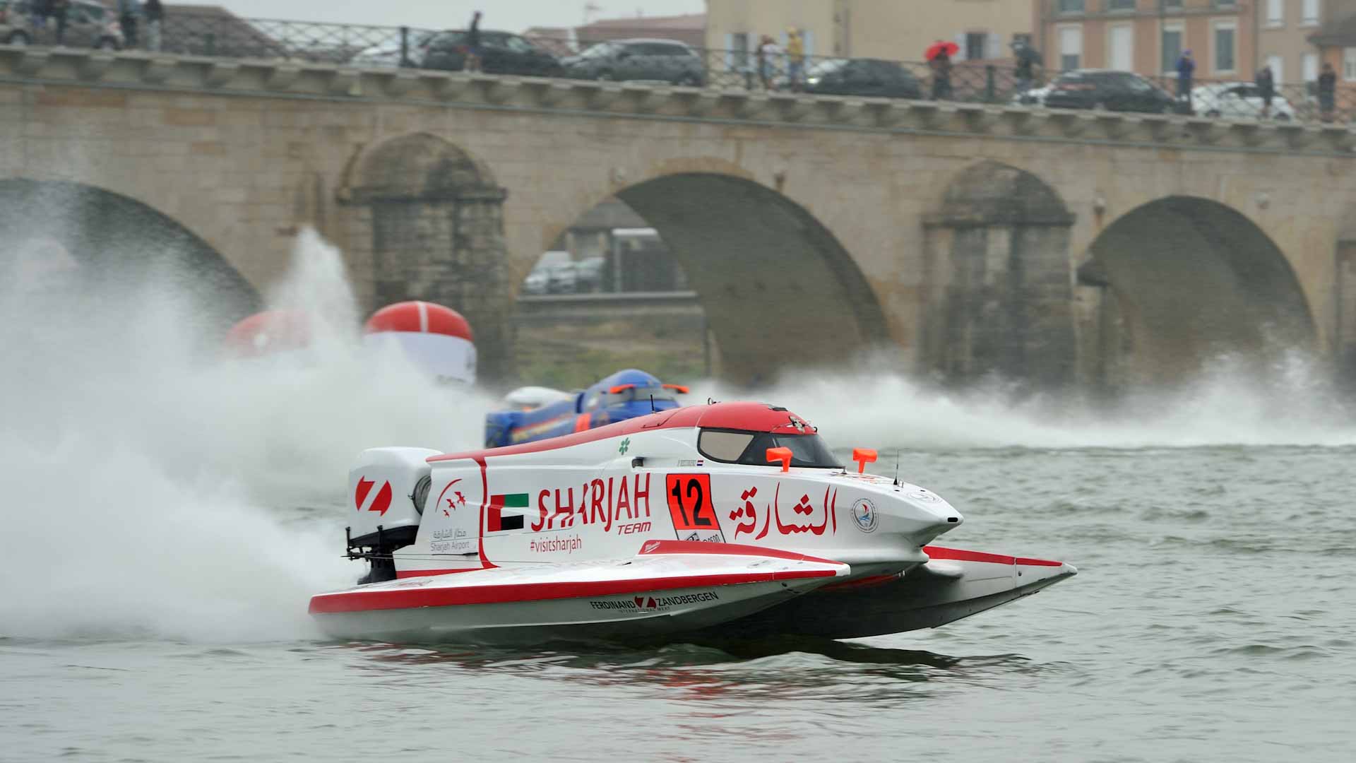 Image for the title: 'Sharjah Powerboat' wins second place in Formula 1 in France 