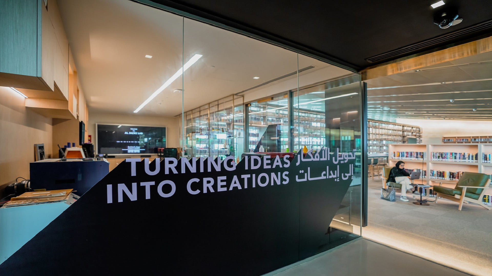 Image for the title: HoW’s Al Jazri FabLab offers makerspace for innovators 