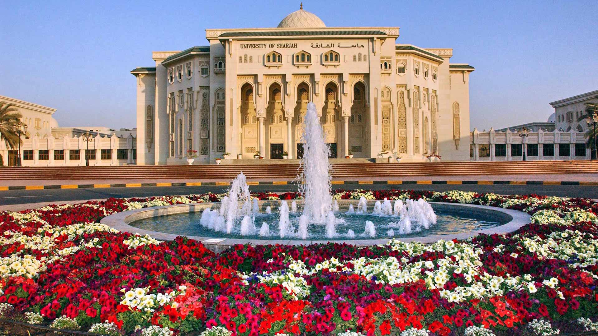 صورة بعنوان: جامعة الشارقة ترتقي للمرتبة 43 عالمياً و45 آسيوياً 