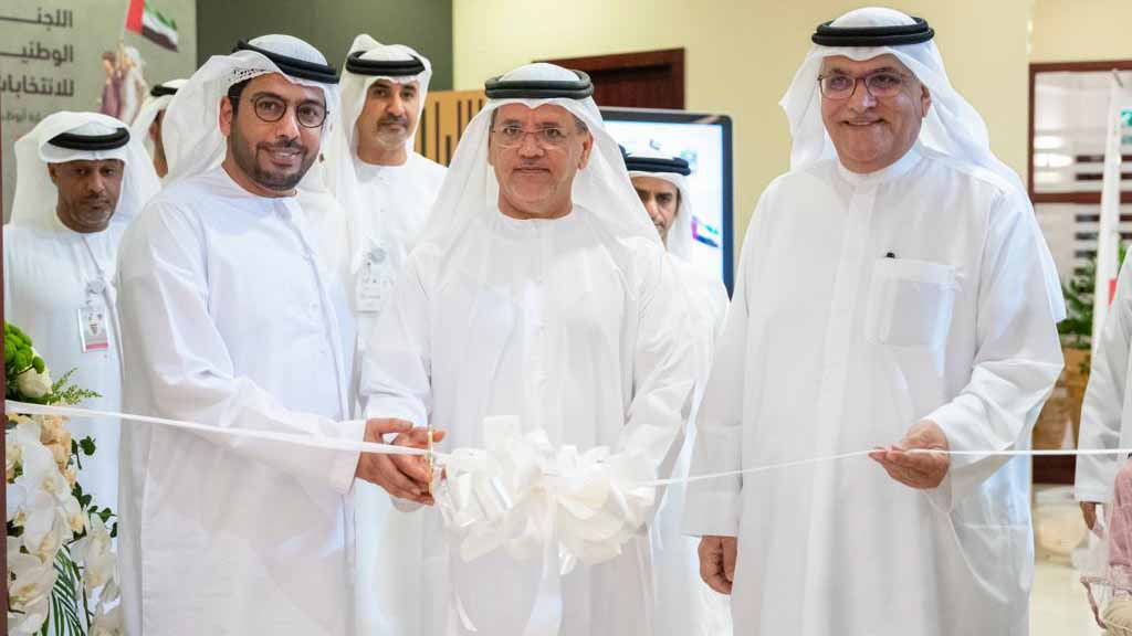 صورة بعنوان: لجنة إمارة أبوظبي لانتخابات المجلس الوطني 2023 تفتتح مقرها 