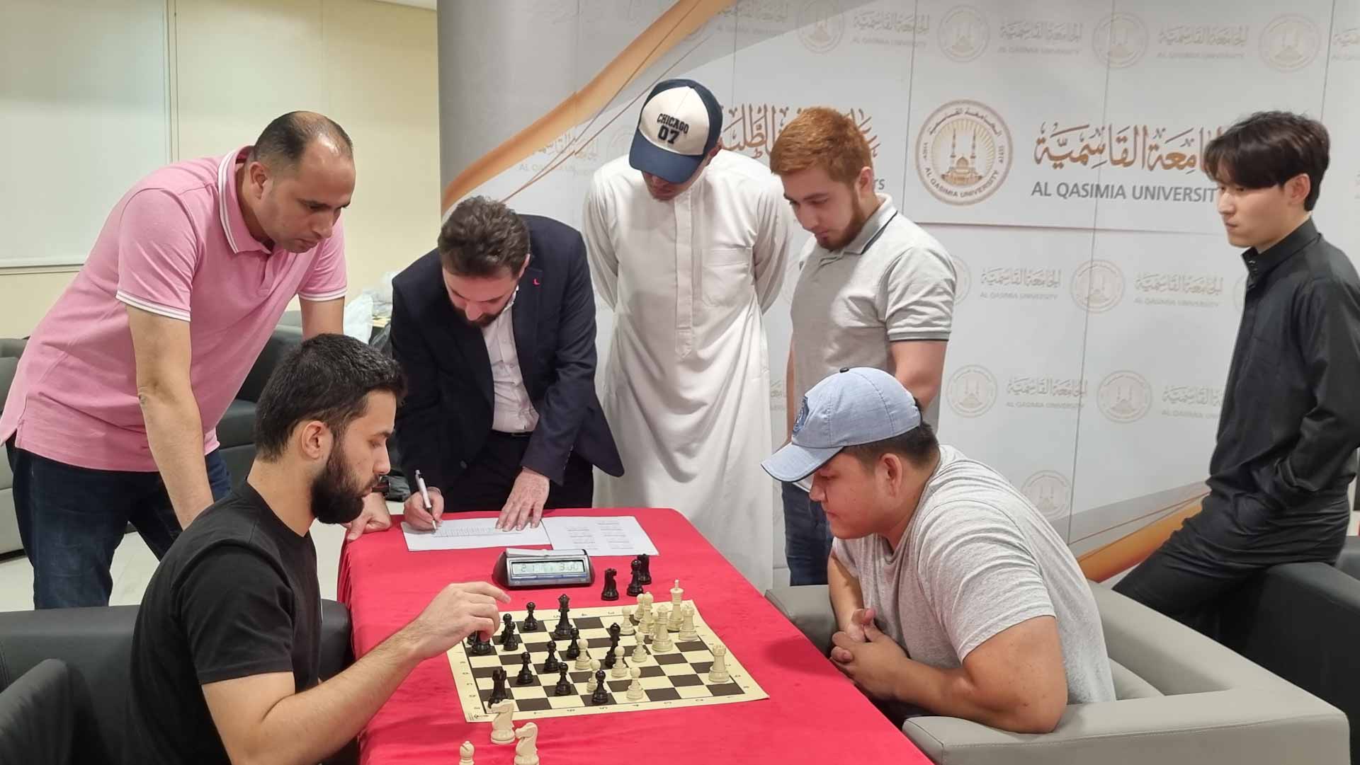 Image for the title: Al Qasimia University concludes summer Chess Championship  