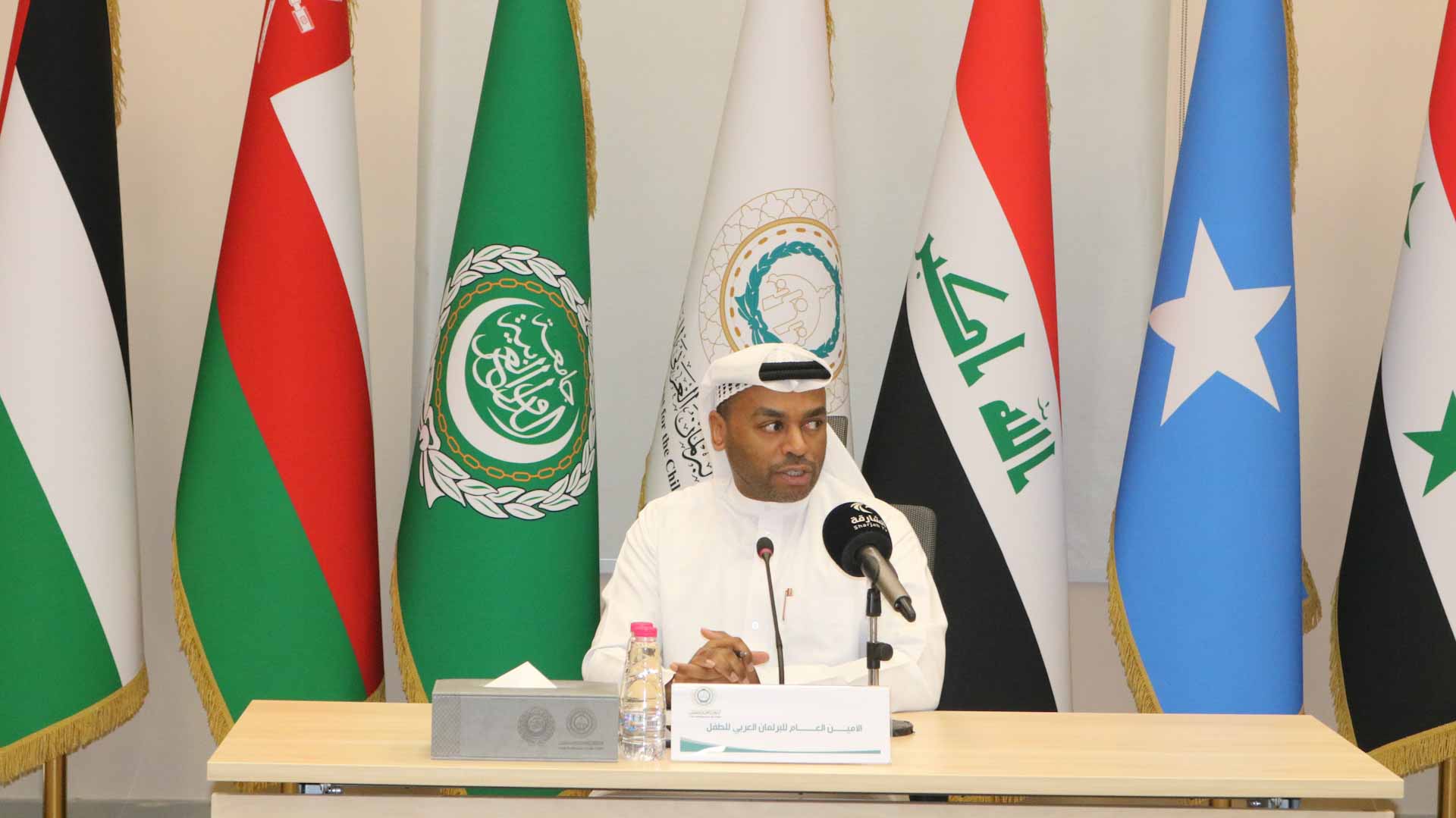 Image for the title: APC discusses “sustainable effort for the climate” 