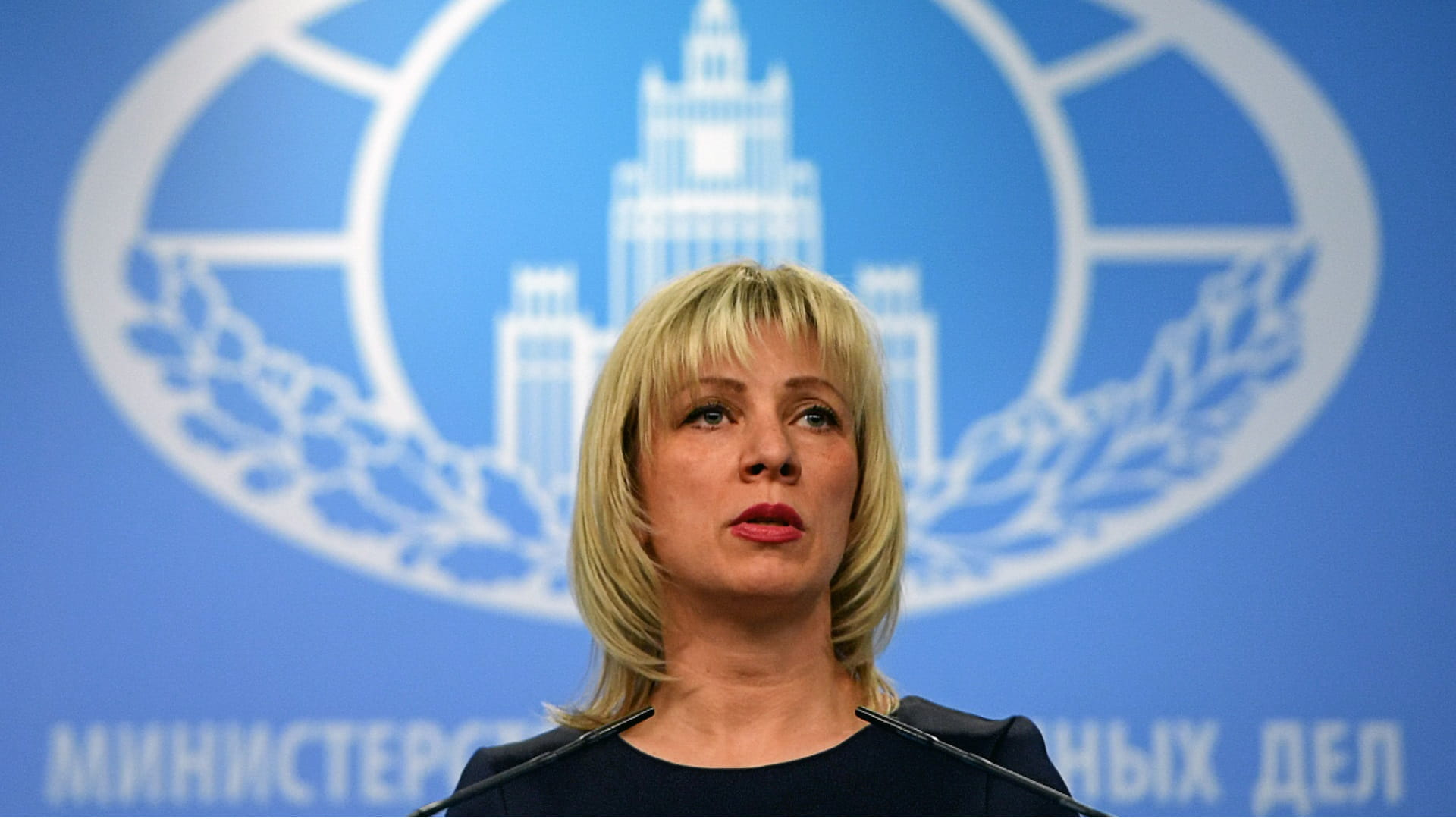Image for the title: Russia: US cluster bombs for Ukraine show 'weakness' 
