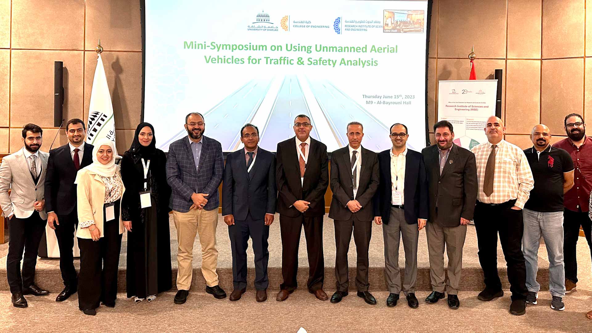 صورة بعنوان: جامعة الشارقة تناقش أحدث ابتكارات المركبات الجوية بدون طيار 