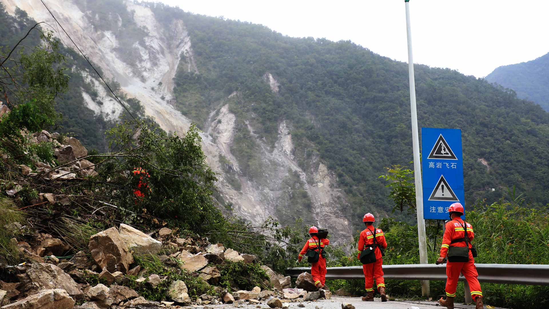 Image for the title: One dead, 7 missing in central China highway landslide 