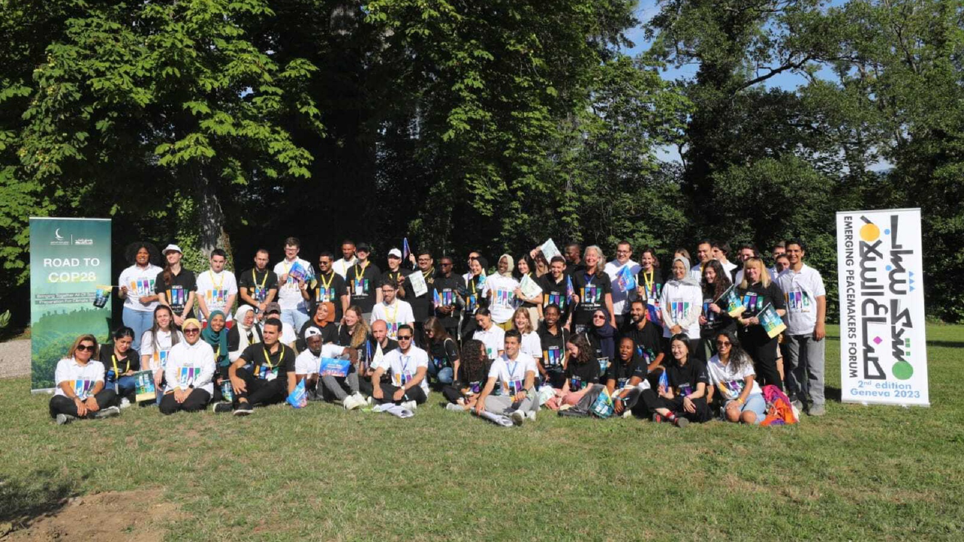 صورة بعنوان: المشاركون في منتدى شباب صناع السلام يبعثون رسالة أمل لـ COP28 