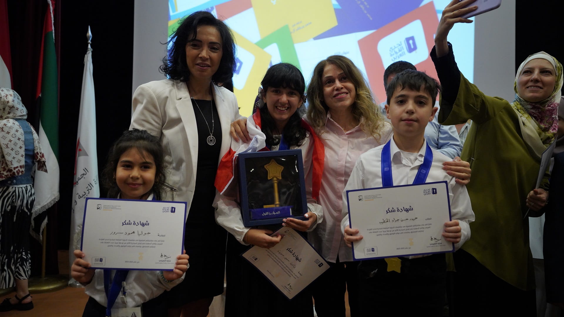 صورة بعنوان: تحدي القراءة العربي يتوّج تالين سويدان بطلة للنسخة الـ7 في لبنان 