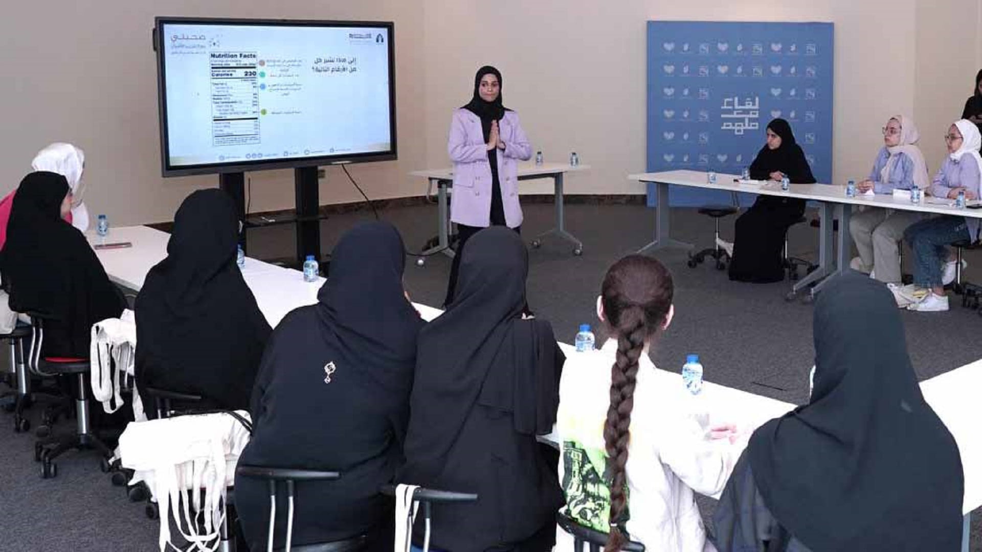 Image for the title: Health Promotion Department launches 'Suhbati 2023' 