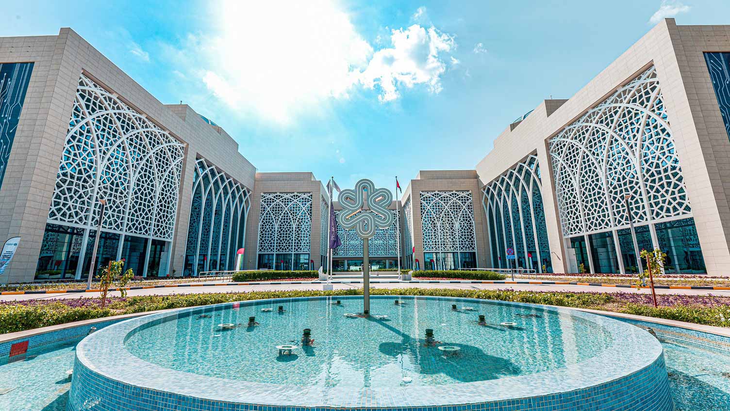 Image for the title: SRTI Park showcases tech ecosystem, global partnerships at GITEX 