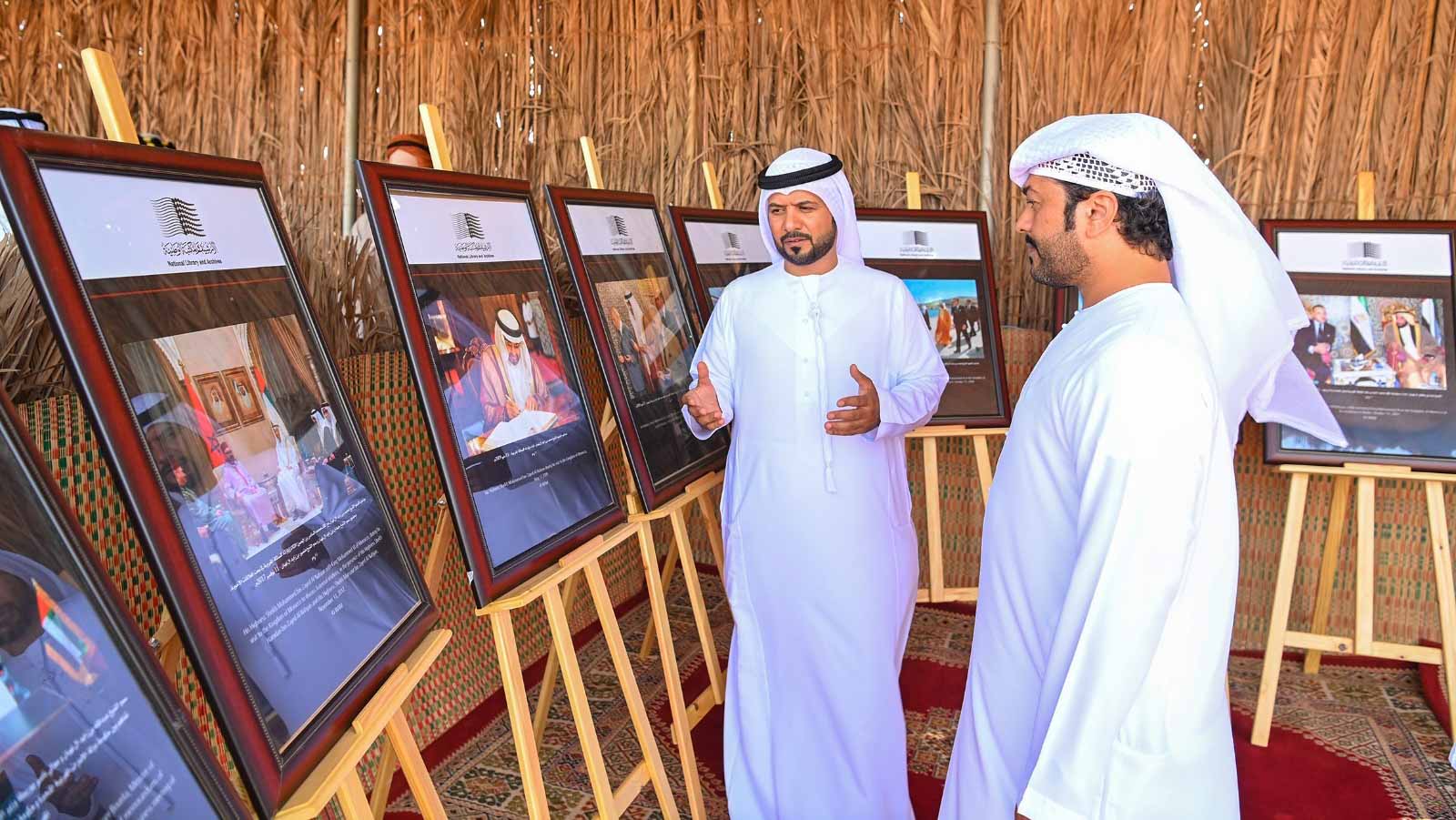 صورة بعنوان: الأرشيف والمكتبة الوطنية يستعرض تاريخ العلاقات الإماراتية المغربية 