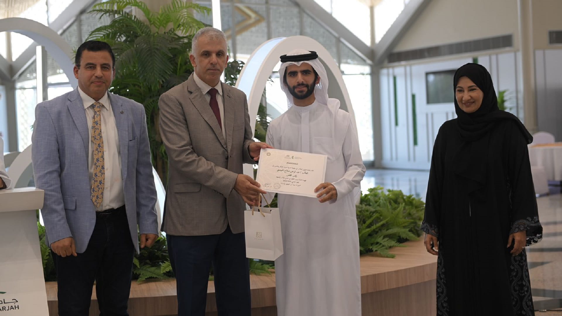 صورة بعنوان: جامعة الشارقة تكرم أعضاء مجلسي الطلاب والطالبات 