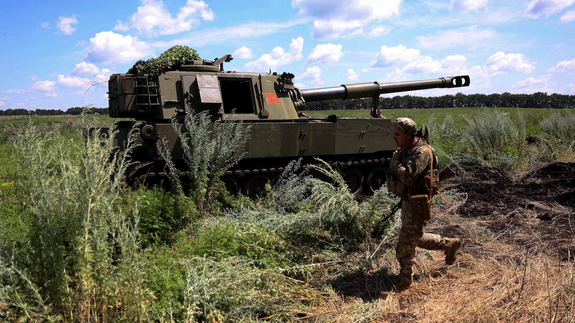 Image for the title: Russia uses drones to attack Kyiv ahead of NATO summit 