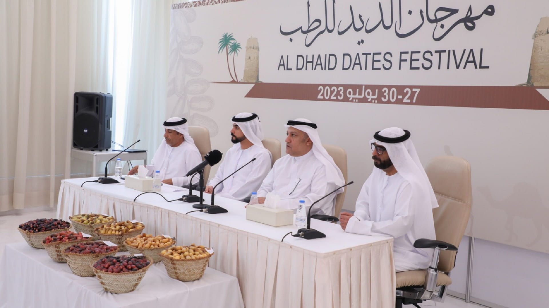 صورة بعنوان: غرفة الشارقة تطلق الدورة السابعة من مهرجان الذيد للرطب 27 يوليو  