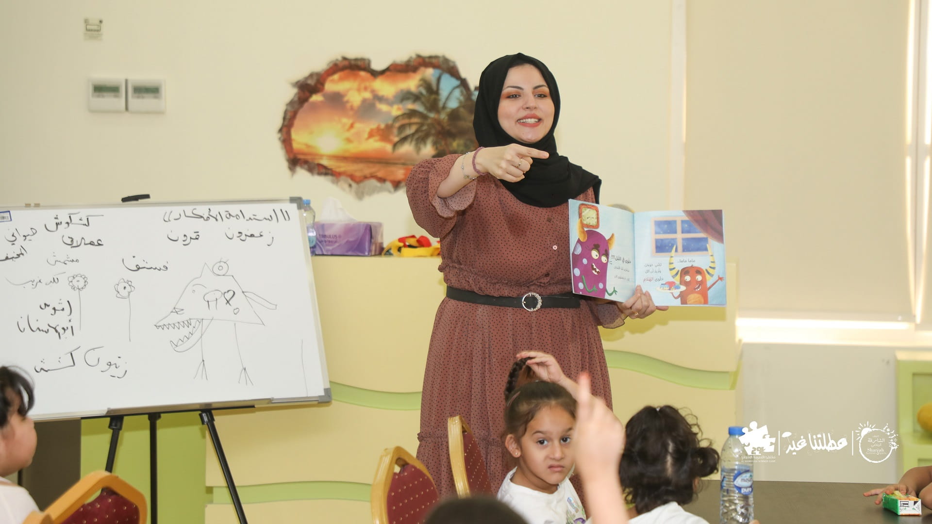 صورة بعنوان: ملتقى الحمرية الصيفي ينظم فعاليات تعليمية وترفيهية ورياضية 