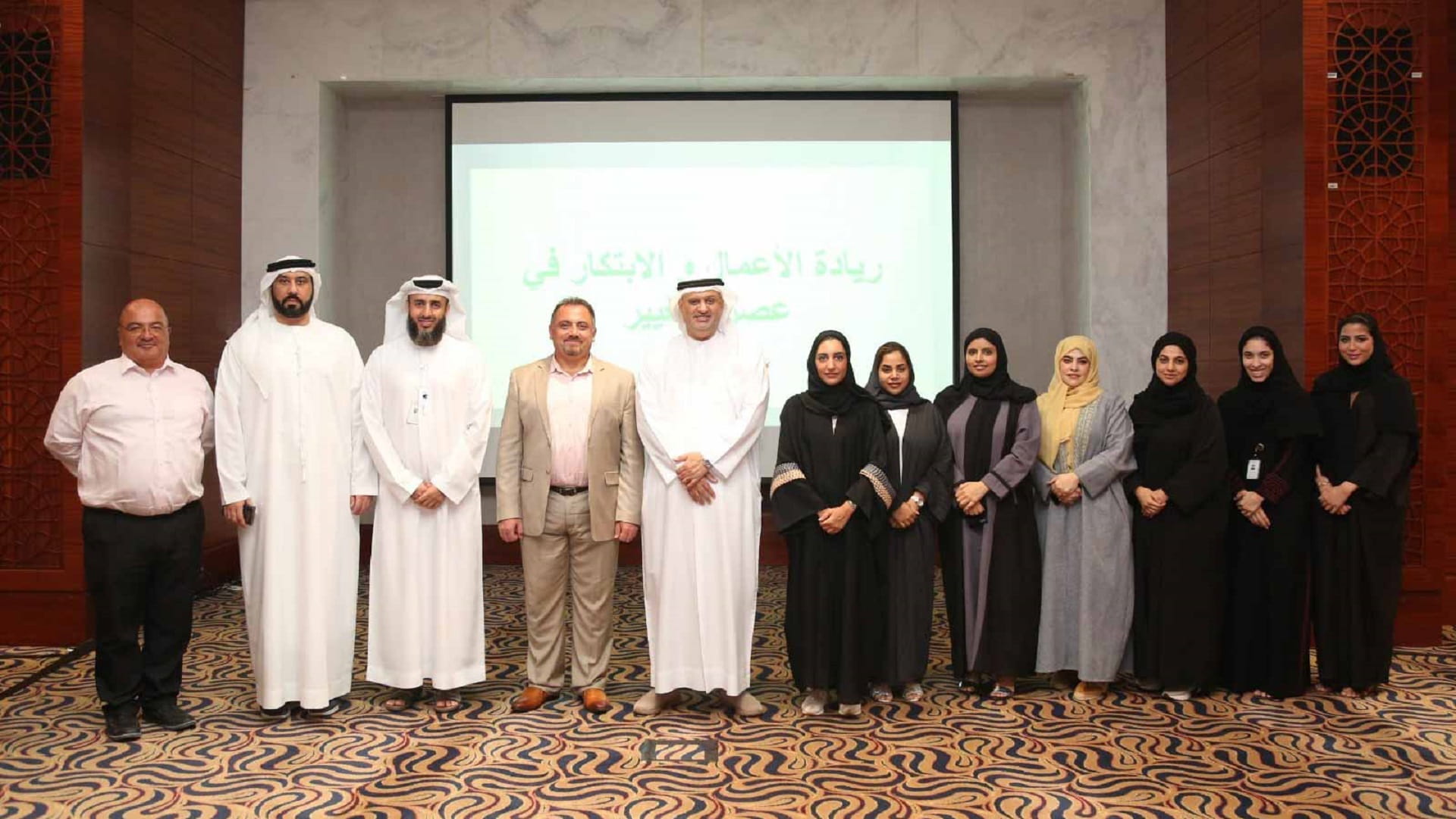 Image for the title: SCCI implements 47 programs during H1 to develop human resources 