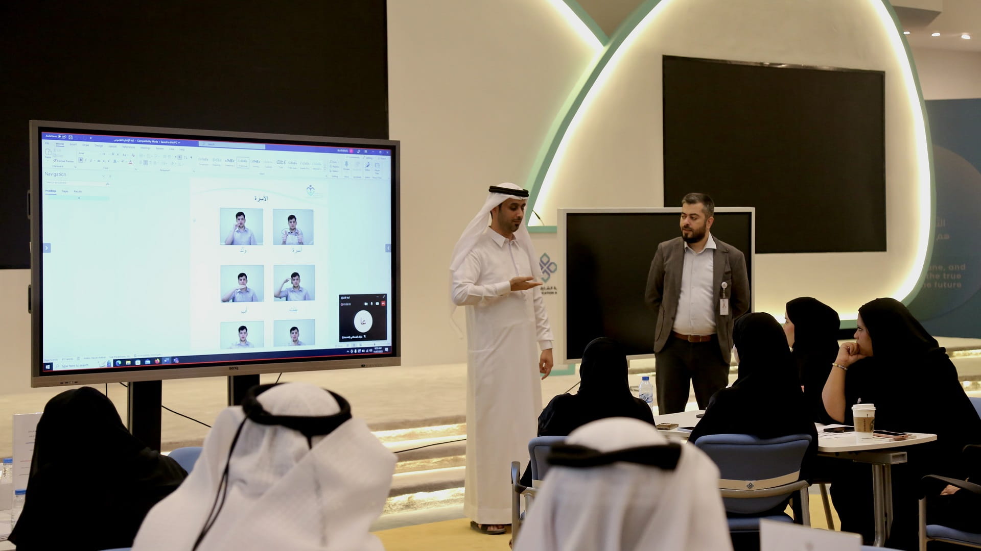 Image for the title: SDHR introduces sign language to its employee 