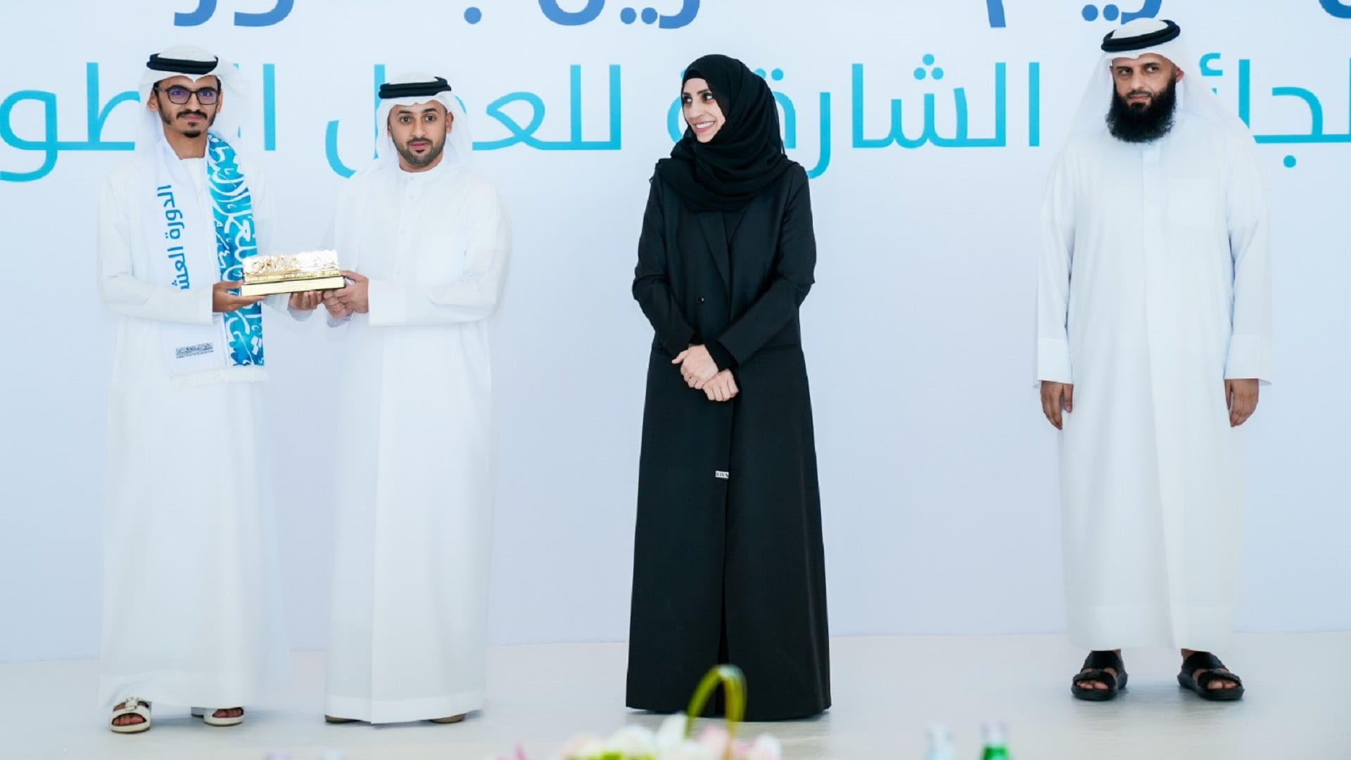 صورة بعنوان: جائزة الشارقة للعمل التطوعي تُحفّز الأفراد والمؤسسات لدعم التطوع 