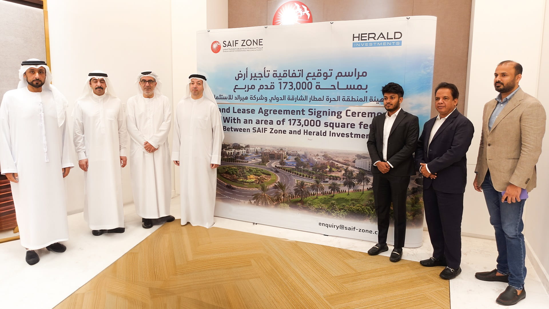 صورة بعنوان: "حرة مطار الشارقة" تعزز مكانتها في دعم قطاع الخدمات اللوجستية 