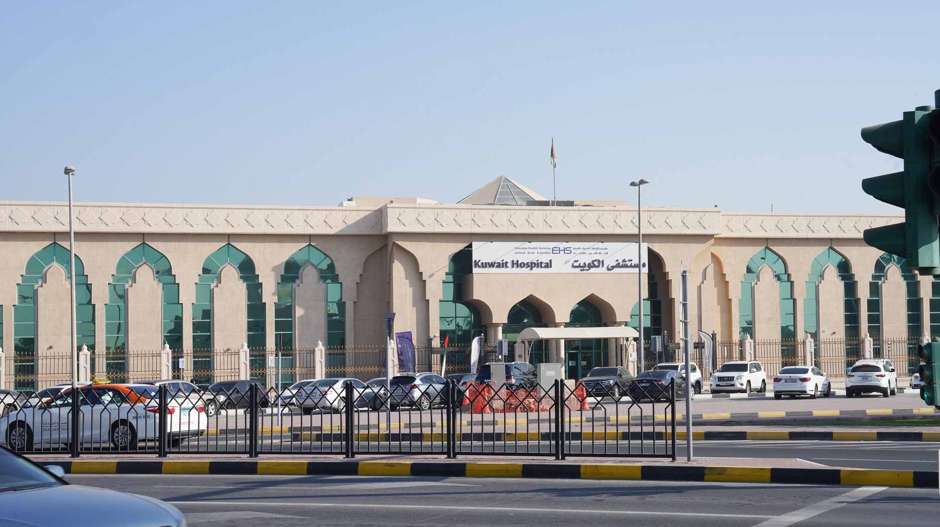 Image for the title: Sharjah Kuwait Hospital opens Diabetes and Endocrinology Clinic 