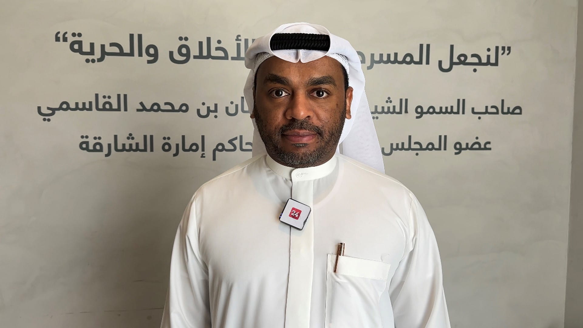 Image for the title: Al-Barout: APC’s field trips take motion 