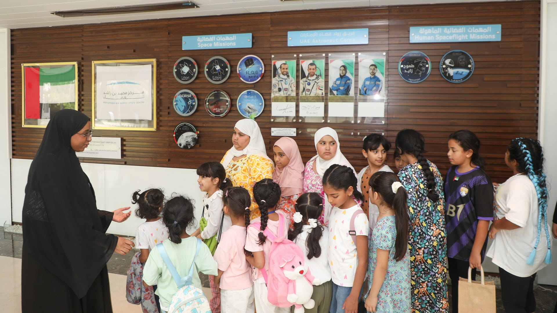 Image for the title: Al Hamriyah Summer Forum’s participants attend diverse events 