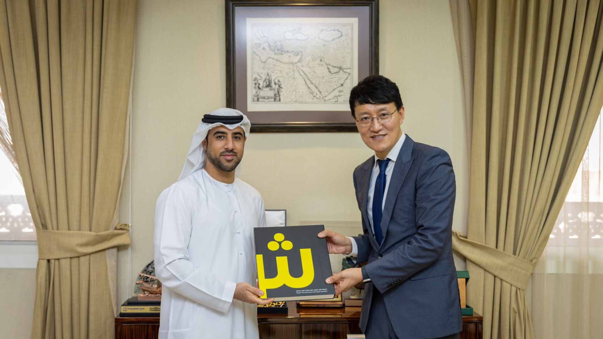 Image for the title: DGR opens new collaboration prospects between Sharjah and Daegu 