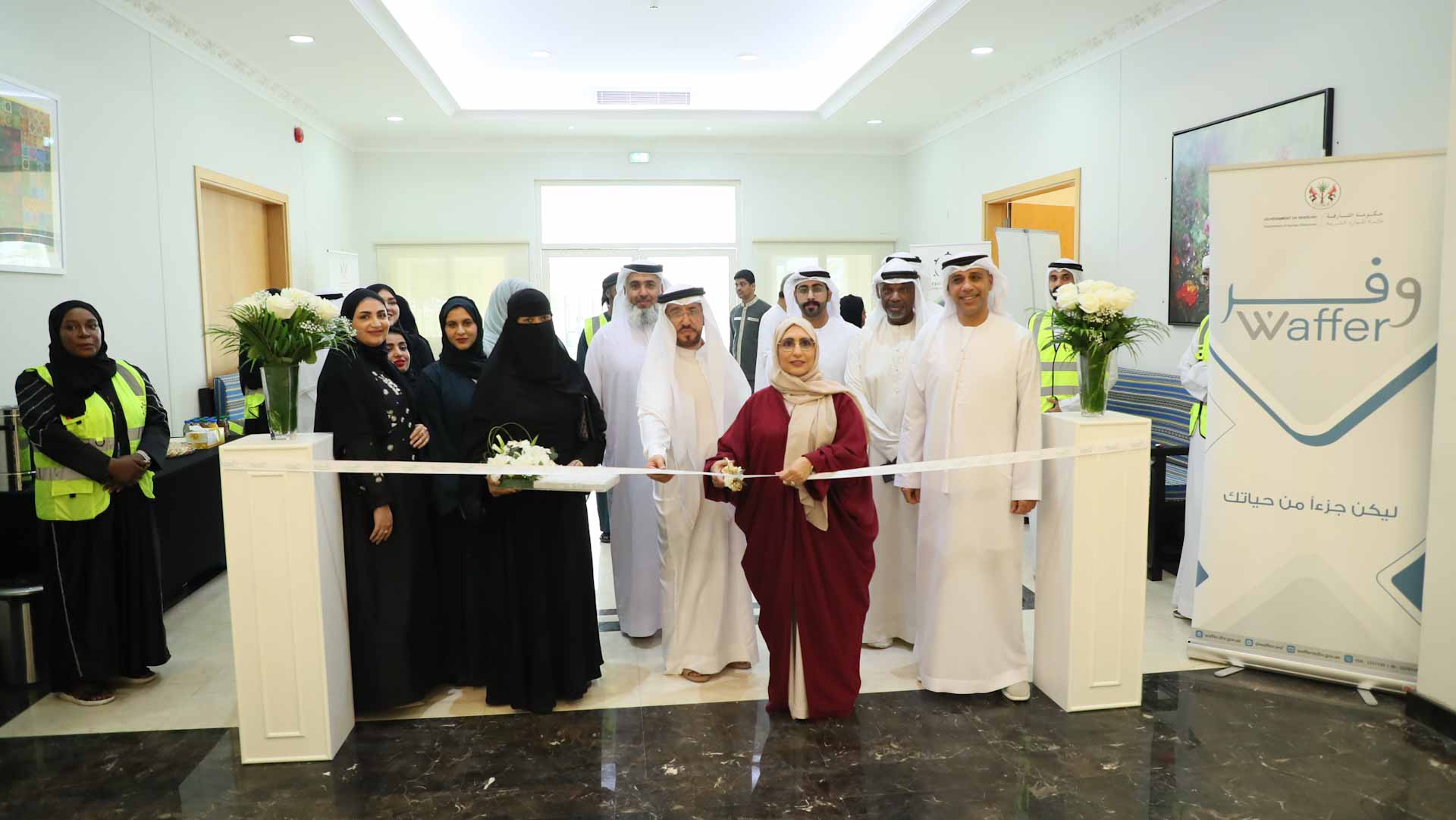 Image for the title: SDHR and Friends of Senior Citizens explore "Waffer " benefits 