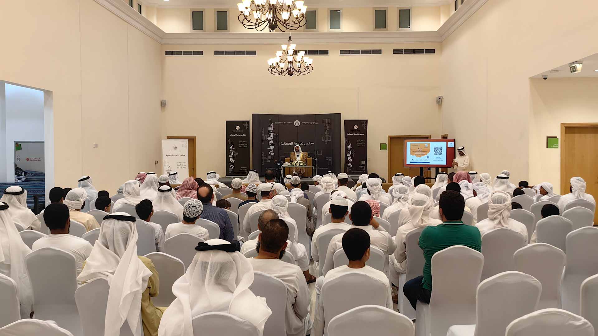 صورة بعنوان: مجلس ضاحية الرحمانية ينظم أمسية حول استثمار الإجازة الصيفية 