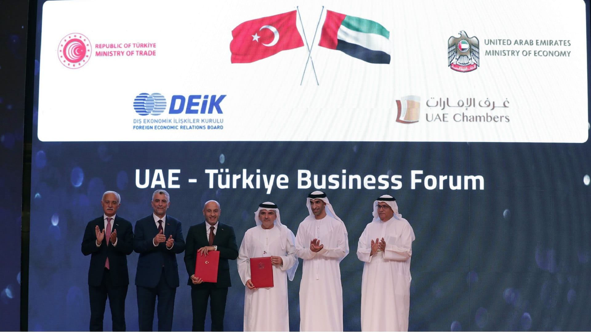 Image for the title: Two major agreements announced at UAE-Türkiye Business Forum 