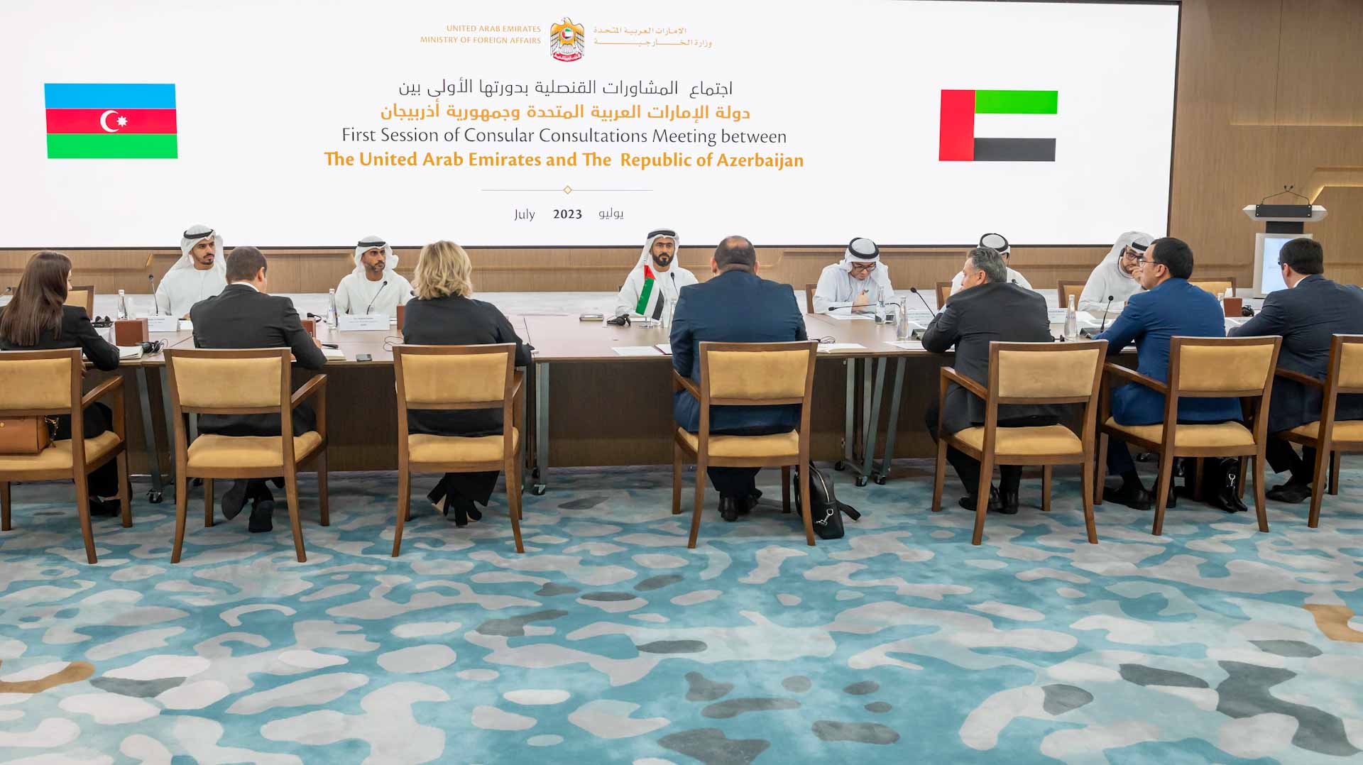 صورة بعنوان: الإمارات وأذربيجان تعقدان الدورة الأولى للجنة المشاورات القنصلية 