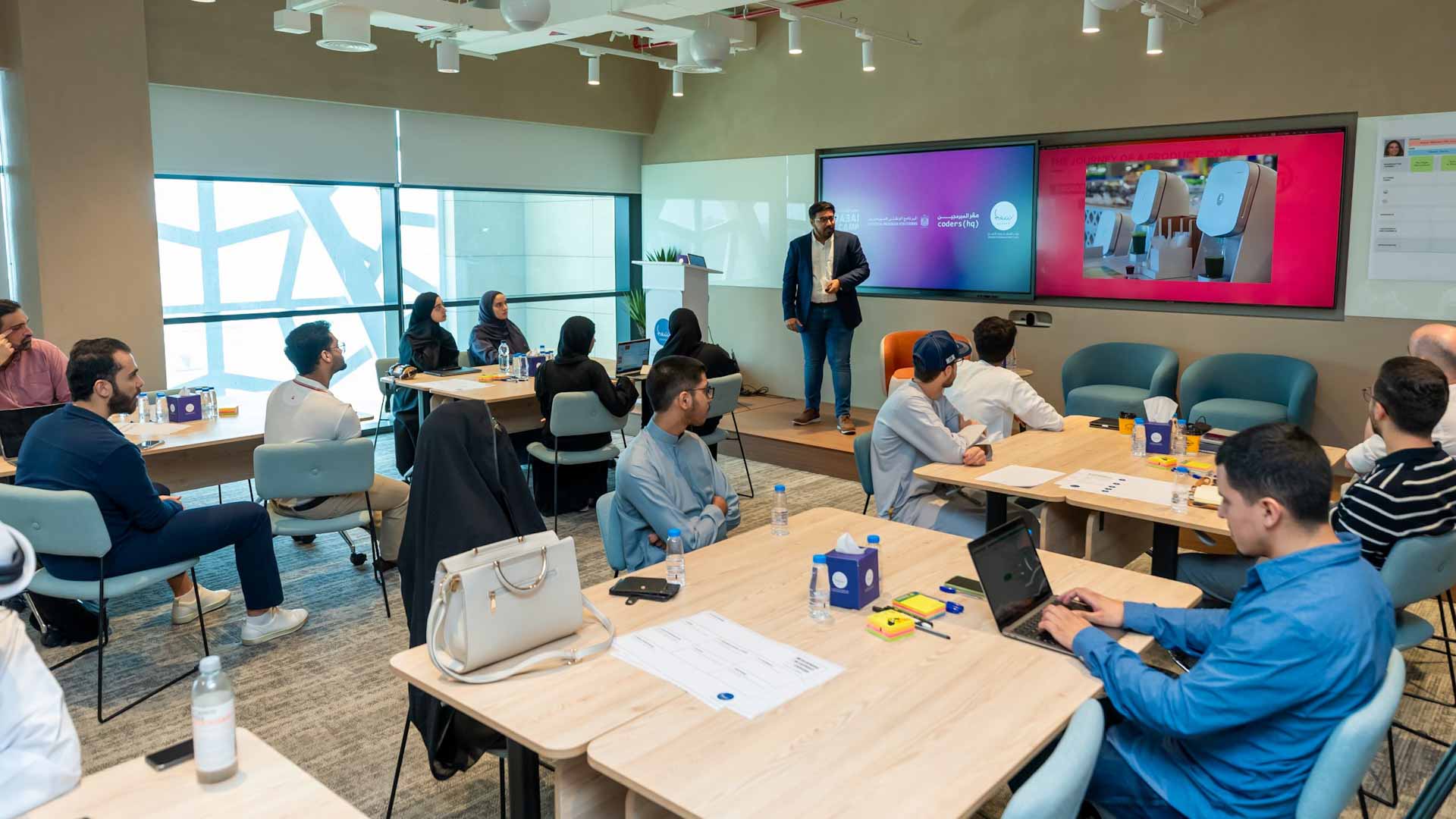 Image for the title: Sheraa unlocks entrepreneurial potential within emerging AI 