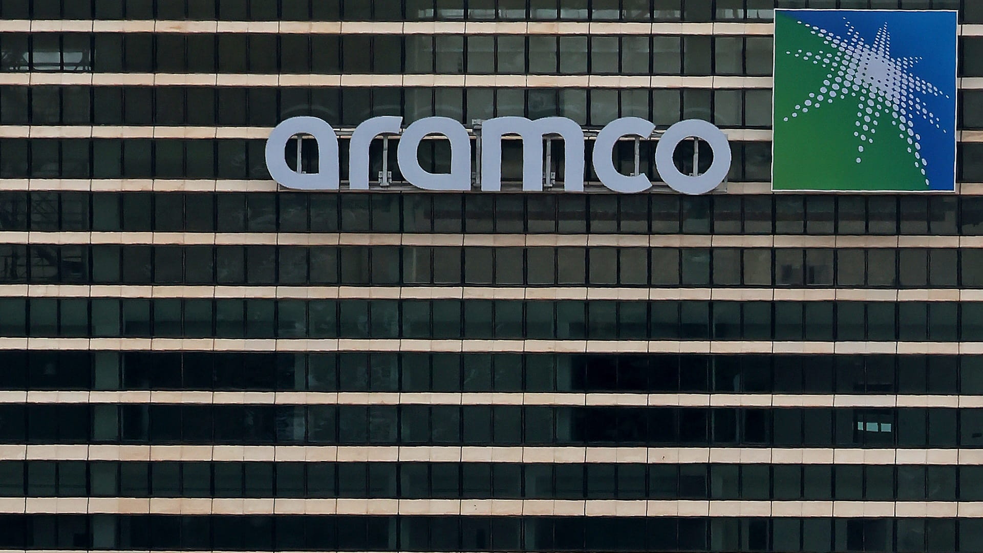Image for the title: Aramco purchases 10% stake in Rongsheng Petrochemical for $3.4 bn 