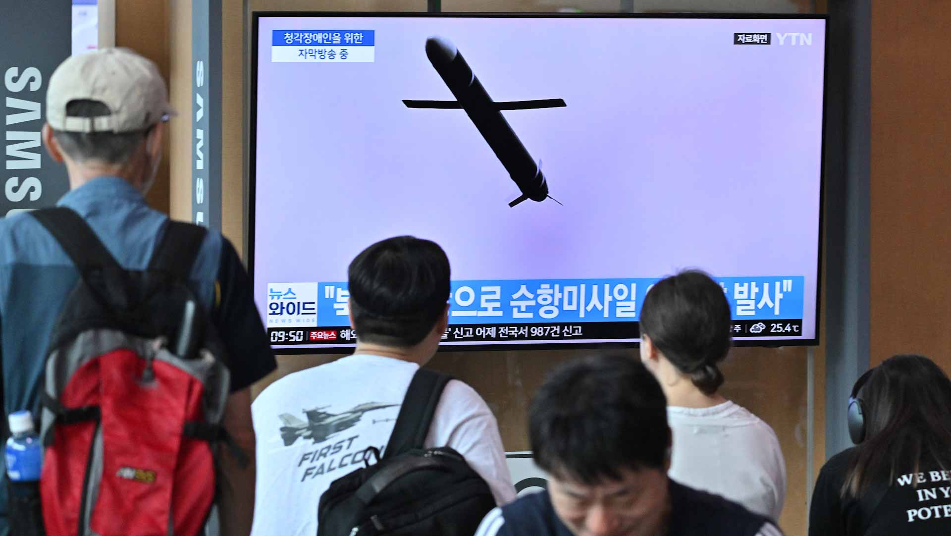 Image for the title: North Korea fires 'several cruise missiles' into sea 