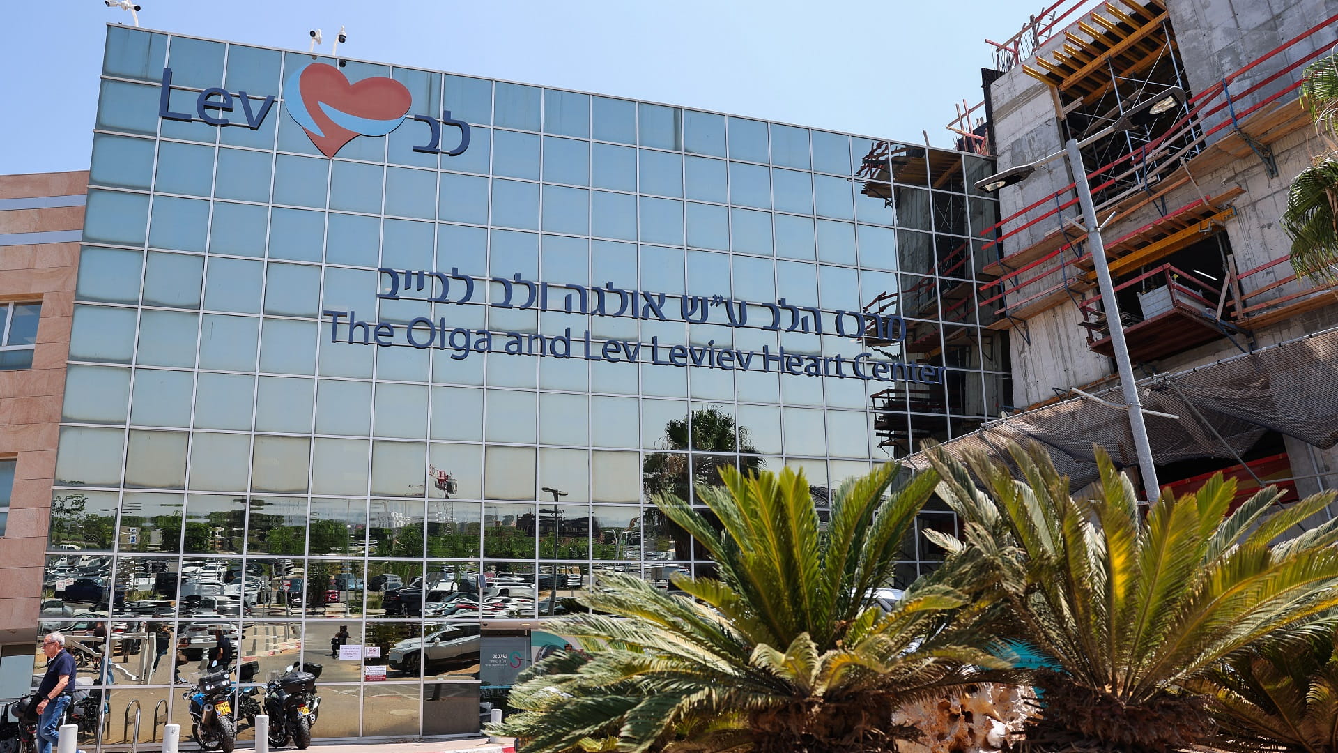 Image for the title: Netanyahu in hospital as Israeli judicial crisis flares 