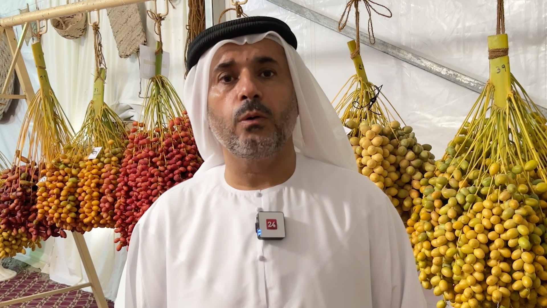 Image for the title: Al Mazrouei Award attracts more than 50 participants 