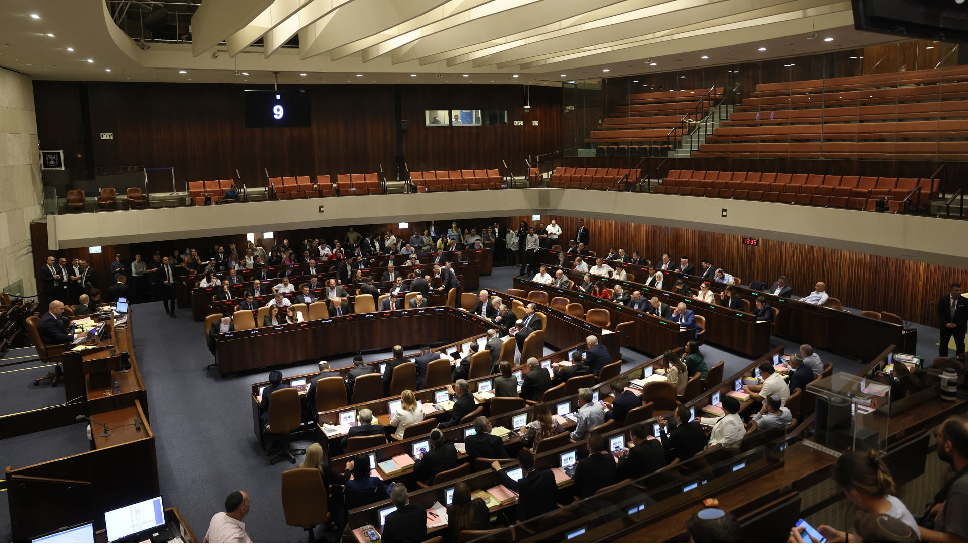 Image for the title: Israel passes contested curbs on some Supreme Court powers 