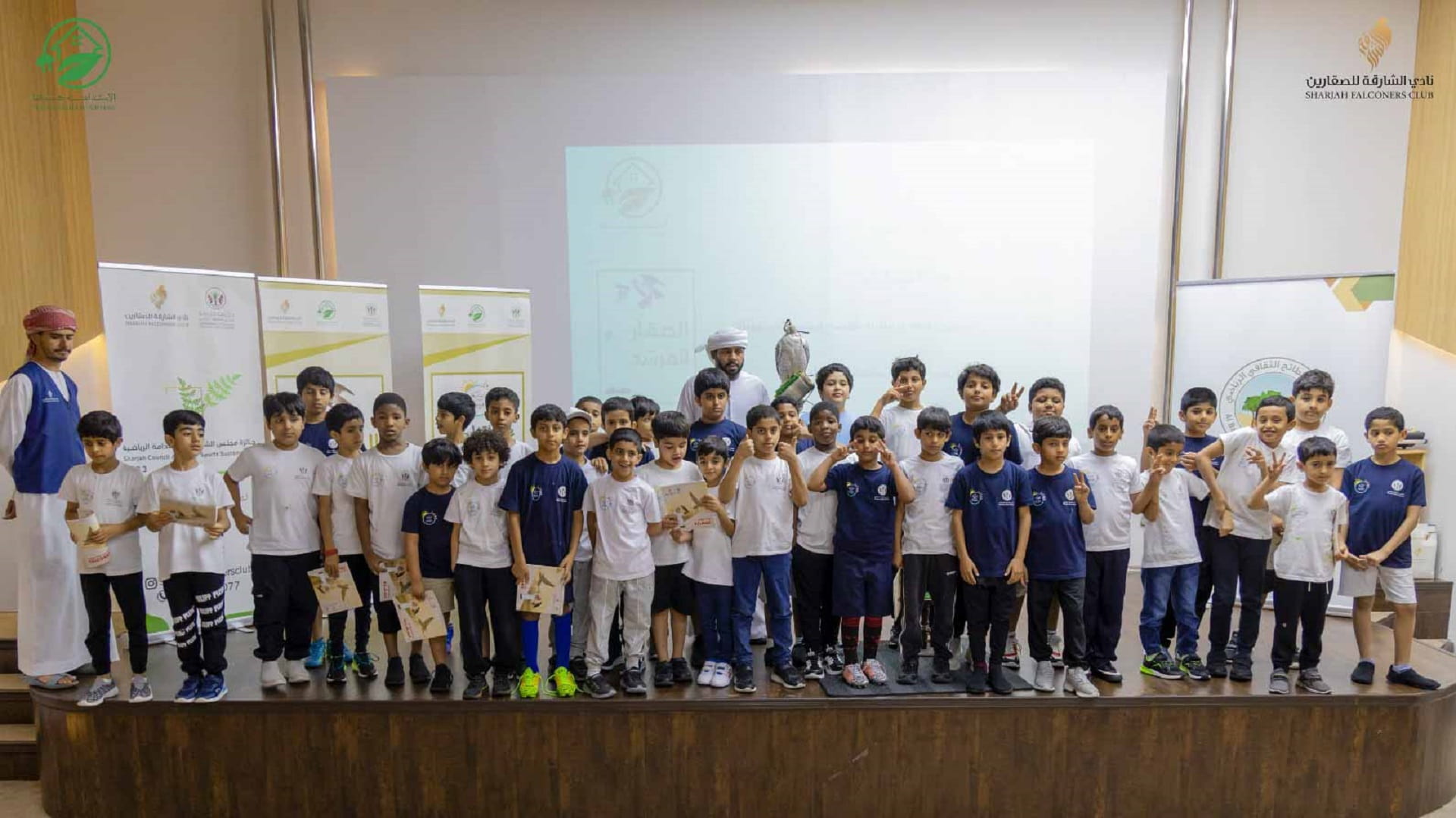 Image for the title: SFC organizes summer activities in presence of 120 participants   