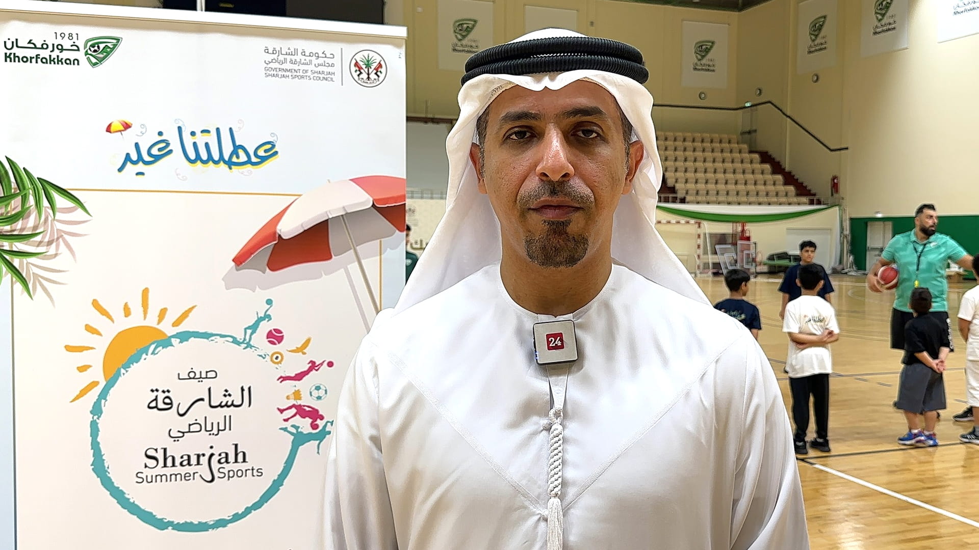 Image for the title: 216 participants in Sharjah Summer Sports Programme in Khorfakkan 