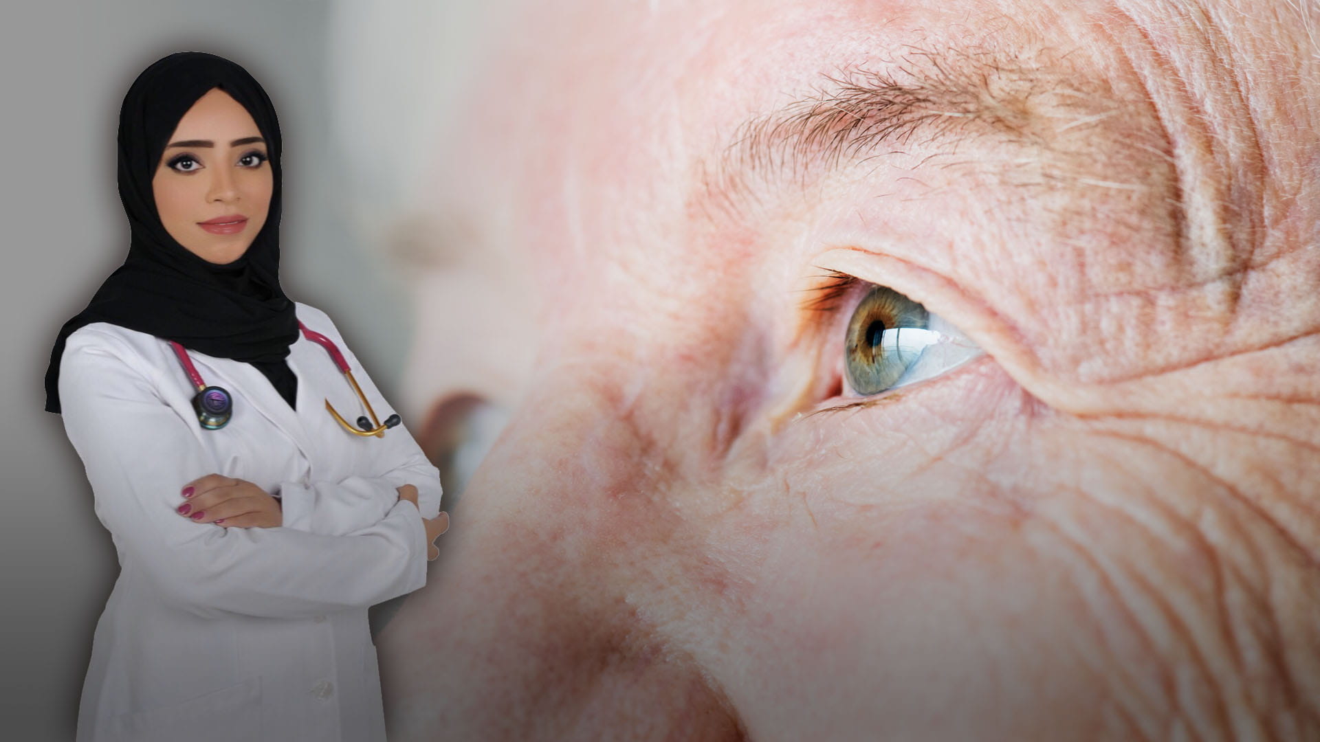 صورة بعنوان: الماء الأبيض 