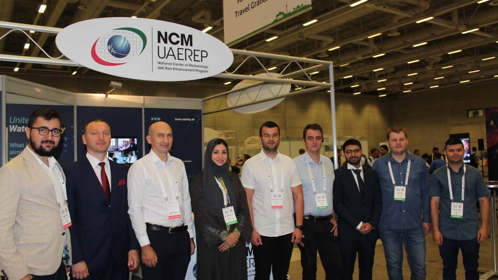 Image for the title: NCM concludes successful participation at IUGG 