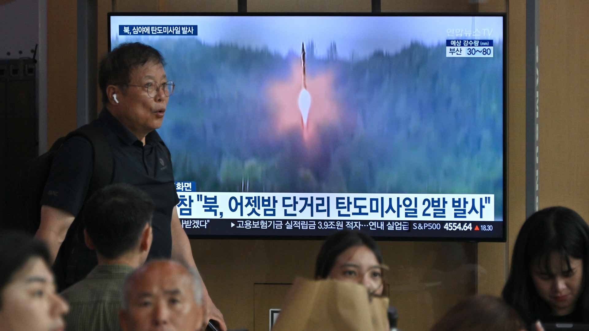 Image for the title: North Korea fires missiles ahead of key anniversary 