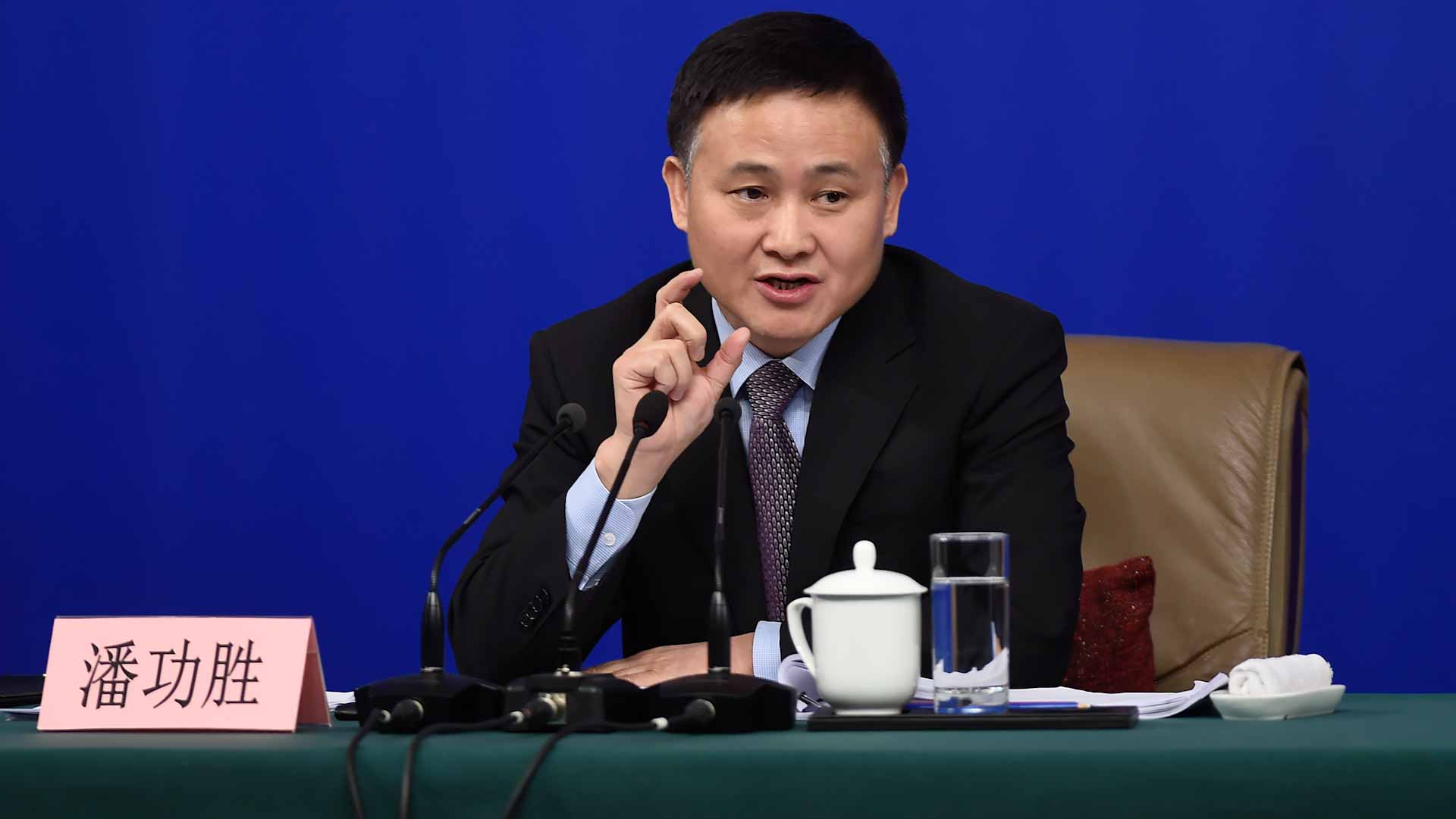 صورة بعنوان: الصين تعين محافظاً جديداً للمصرف المركزي 