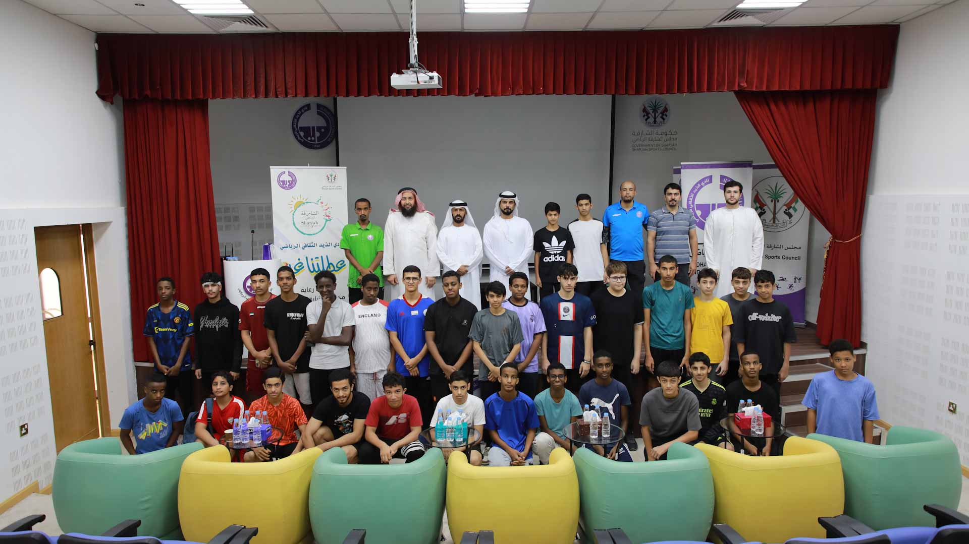 Image for the title: Al Dhaid Summer Club: Fostering Values of Tolerance & Respect 