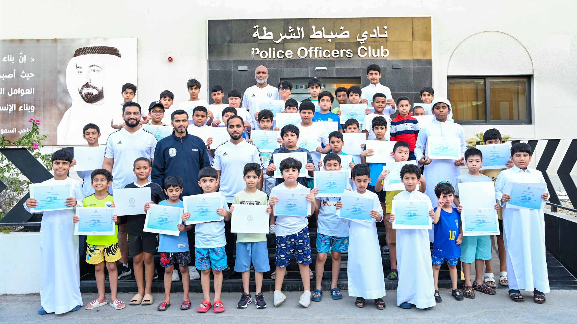 صورة بعنوان: شرطة الشارقة تختتم برنامجها التدريبي السنوي "مهارات السباحة"  