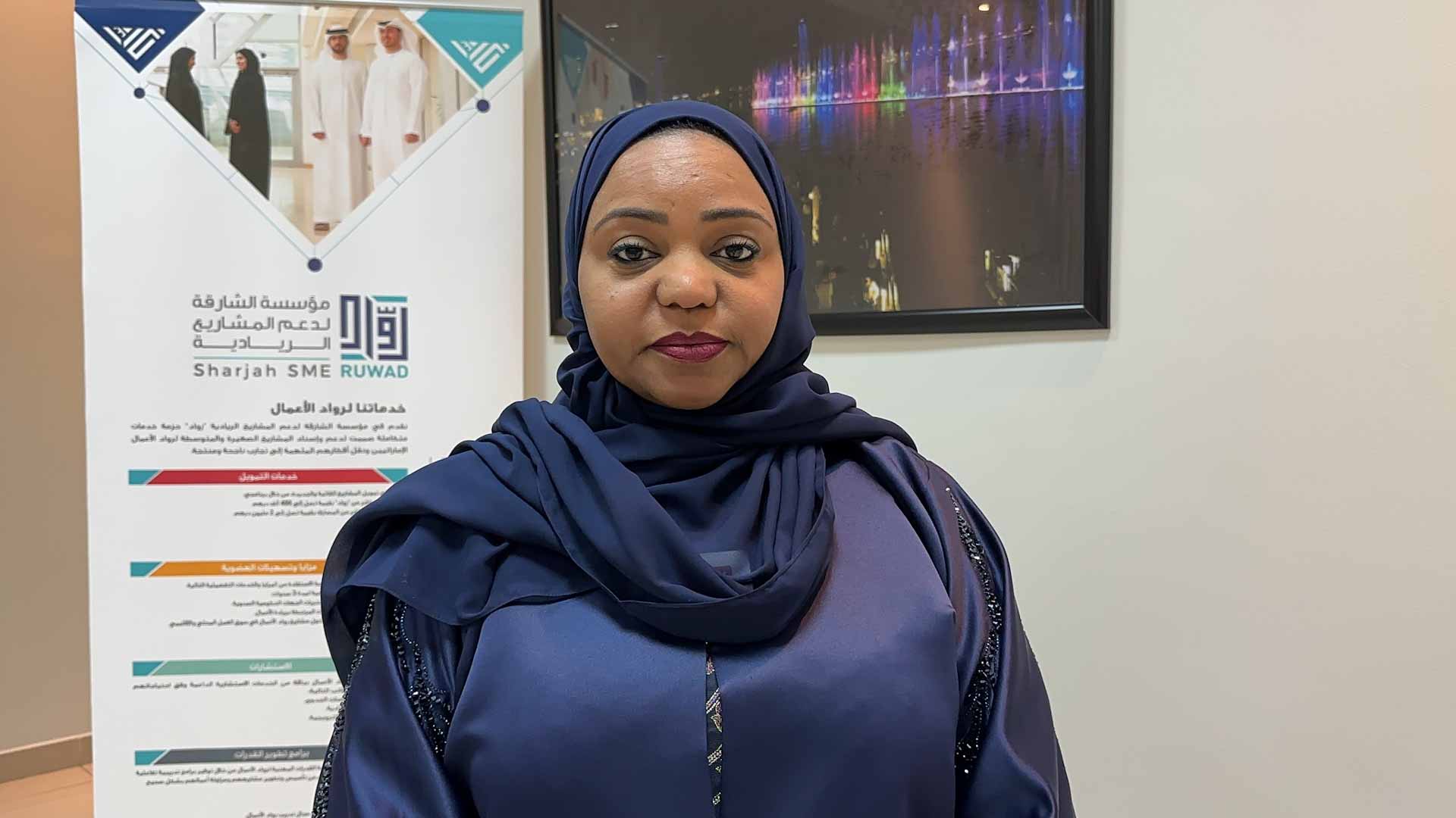 Image for the title: "Ruwad" organises a training course in Khorfakkan 