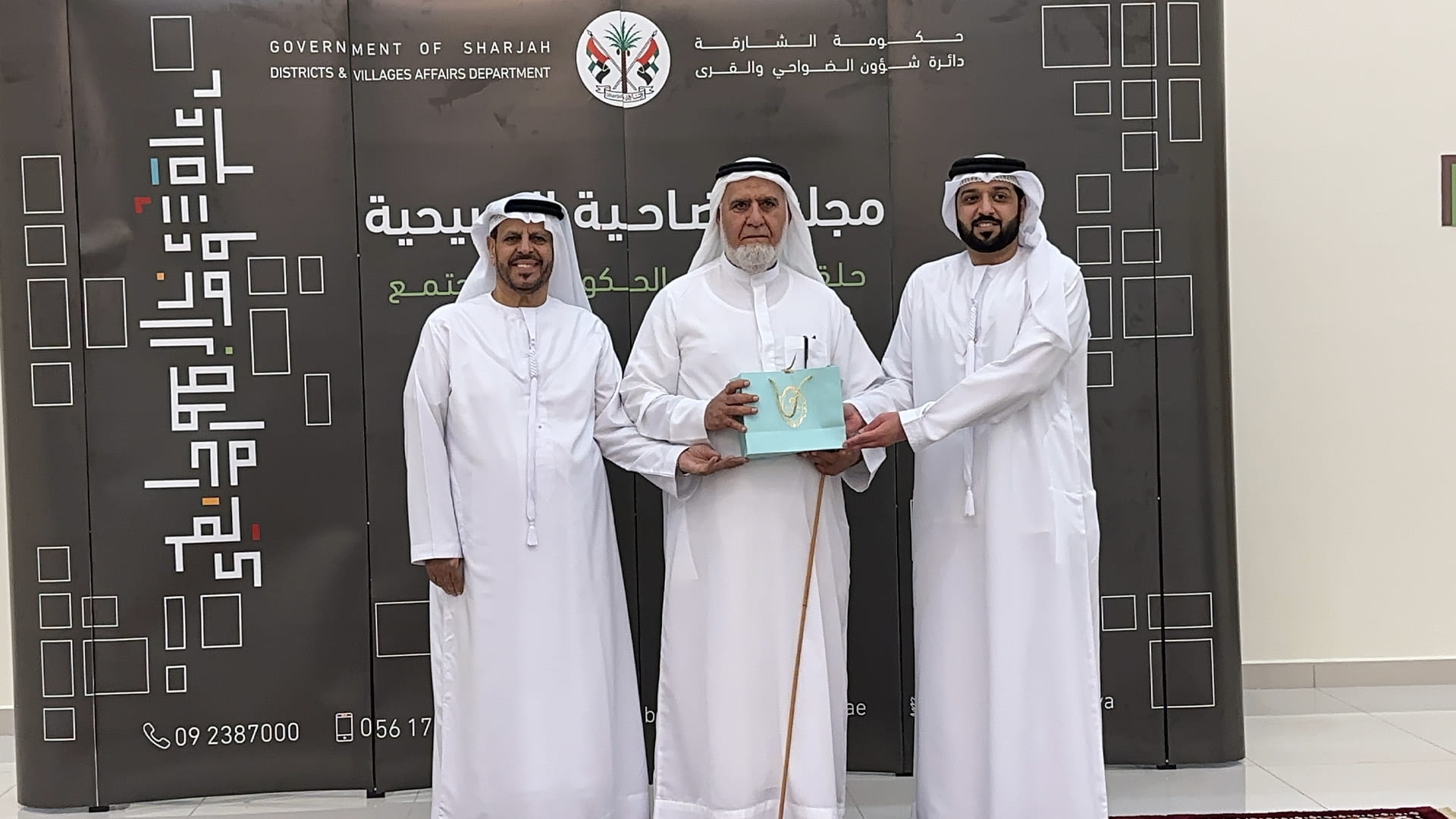 صورة بعنوان: مجلس ضاحية الصبيحية في خورفكان ينظم "ملتقى الأهالي الأول" 