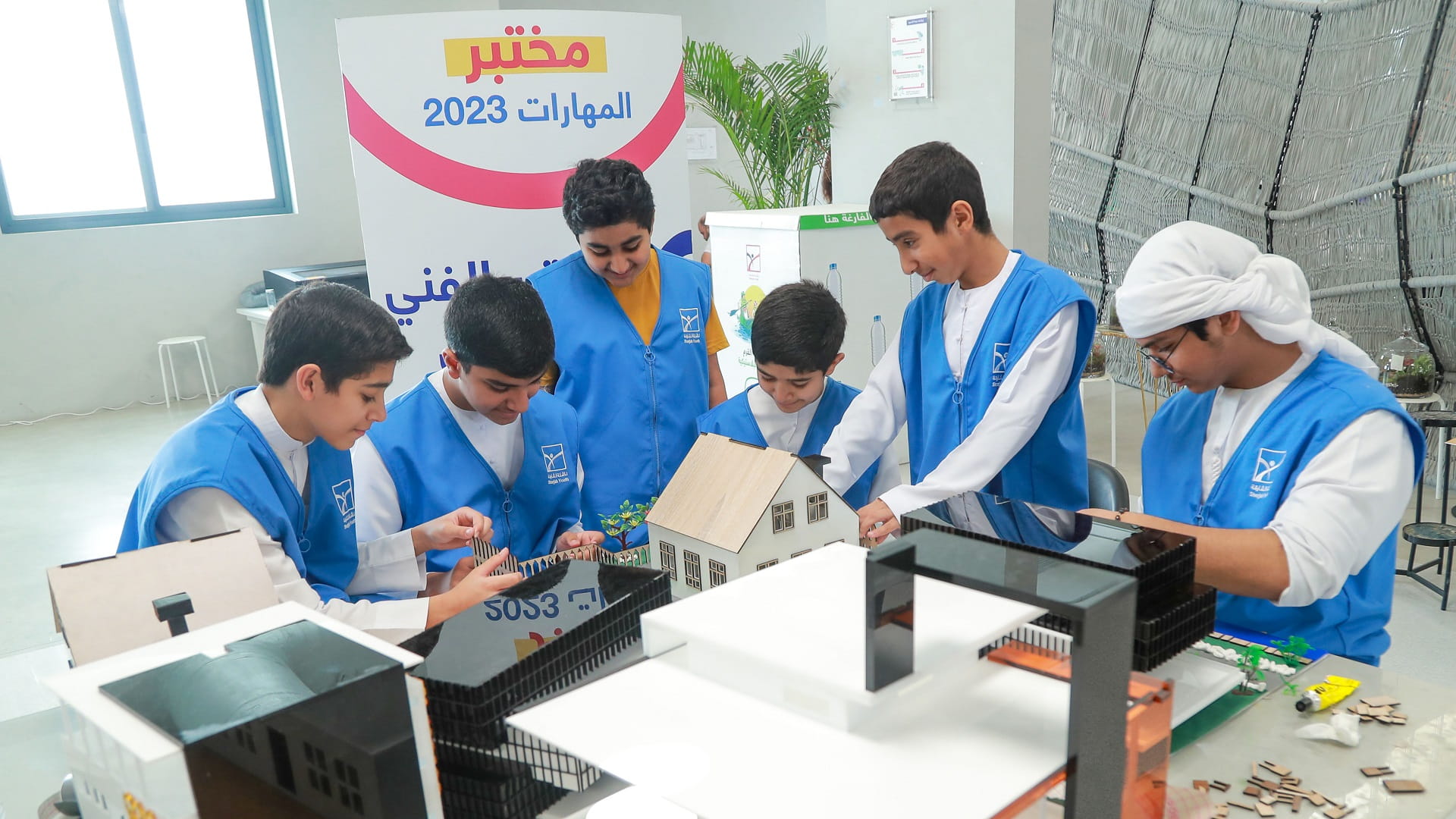 Image for the title: Sharjah Youth teaches architecture skills to youngsters 